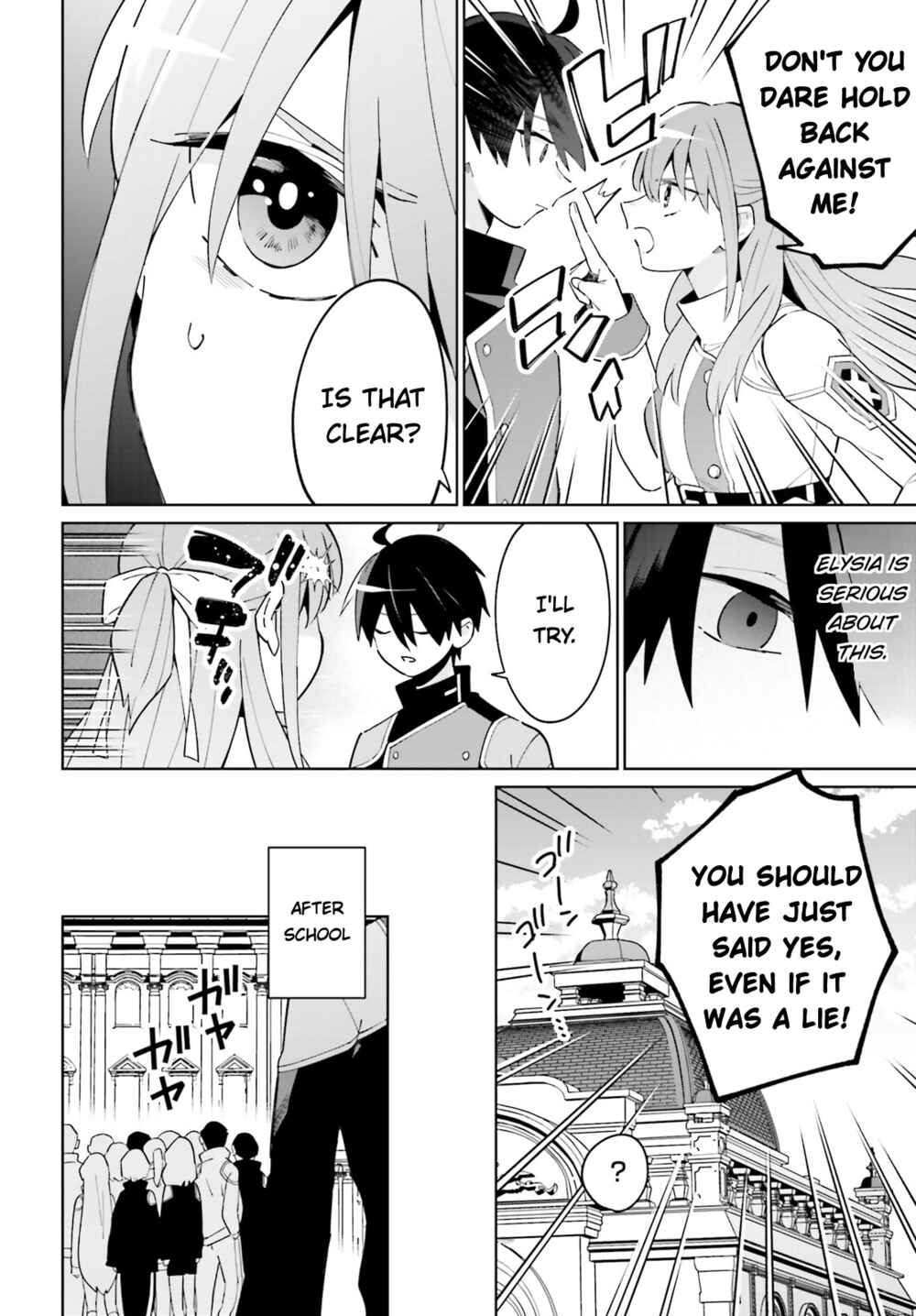 Page 16 Chapter 22 Kage no Eiyuu no Nichijou-tan