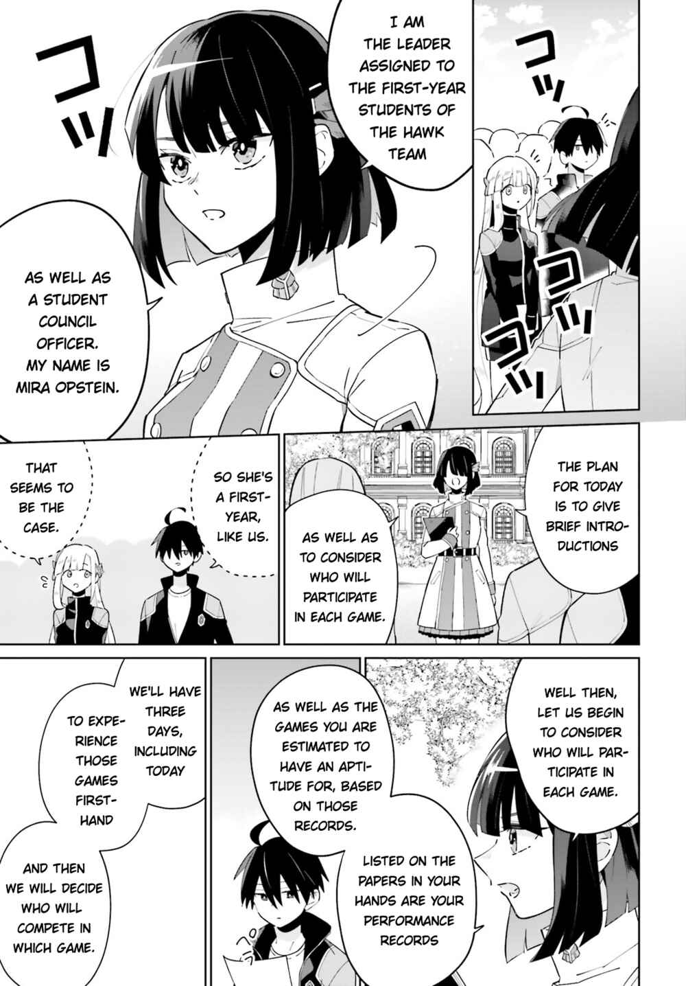 Page 17 Chapter 22 Kage no Eiyuu no Nichijou-tan