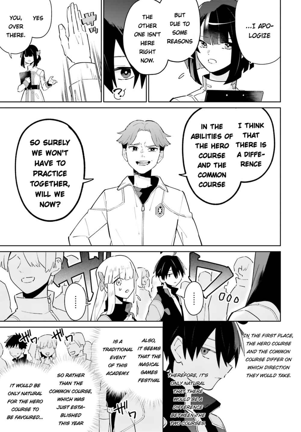 Page 19 Chapter 22 Kage no Eiyuu no Nichijou-tan