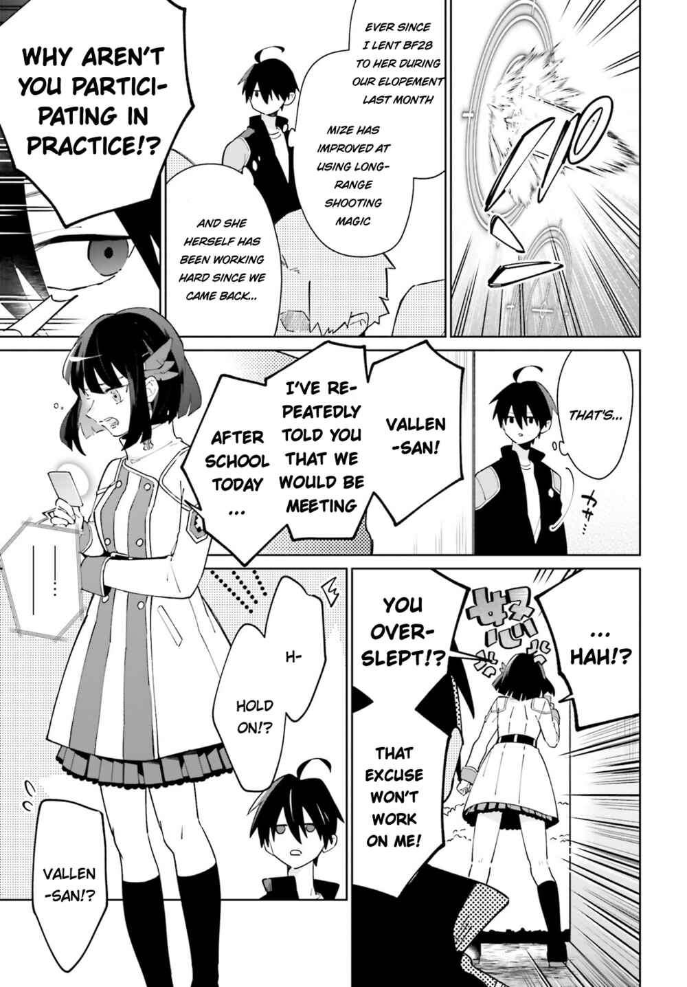 Page 23 Chapter 22 Kage no Eiyuu no Nichijou-tan