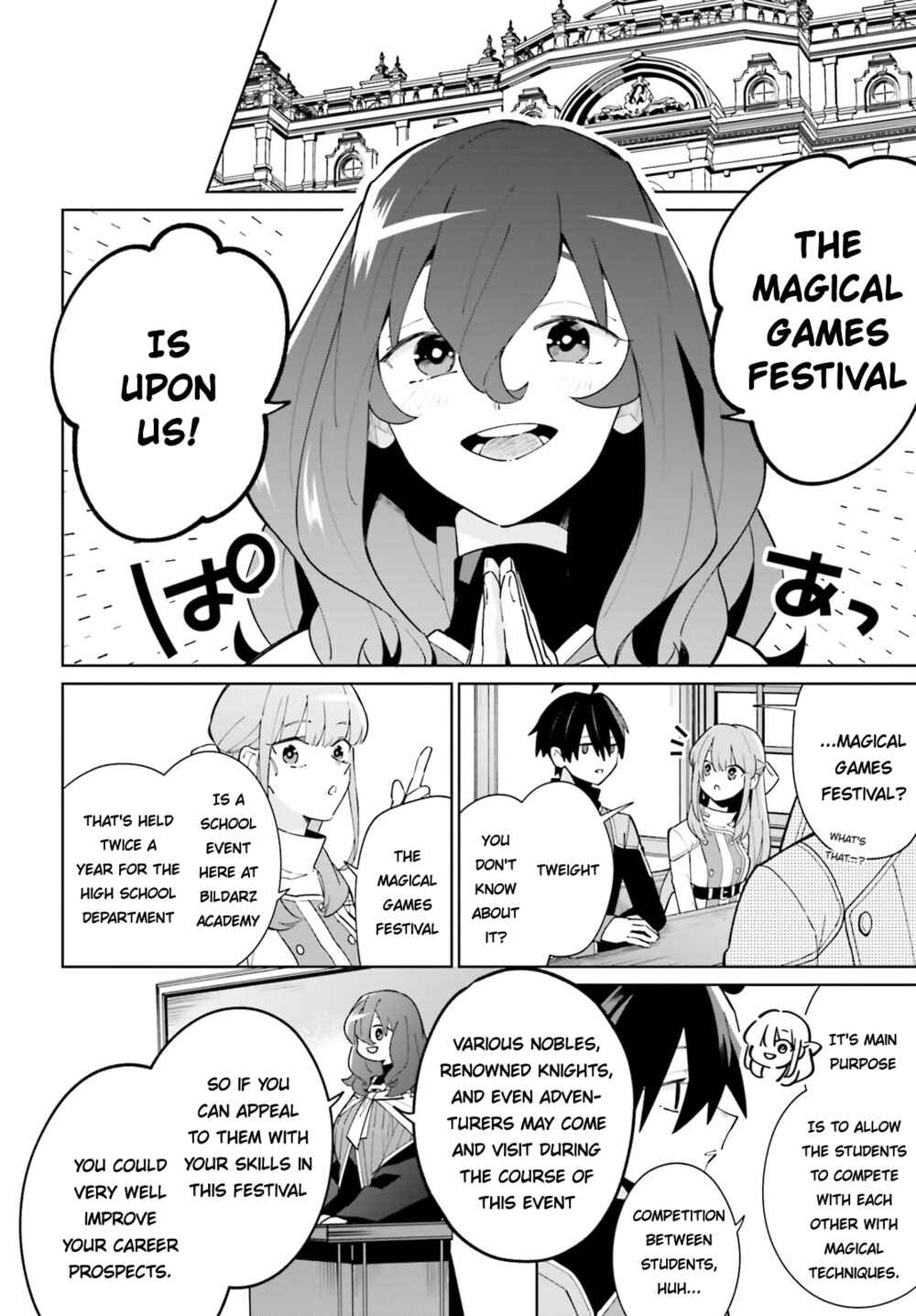 Page 6 Chapter 22 Kage no Eiyuu no Nichijou-tan