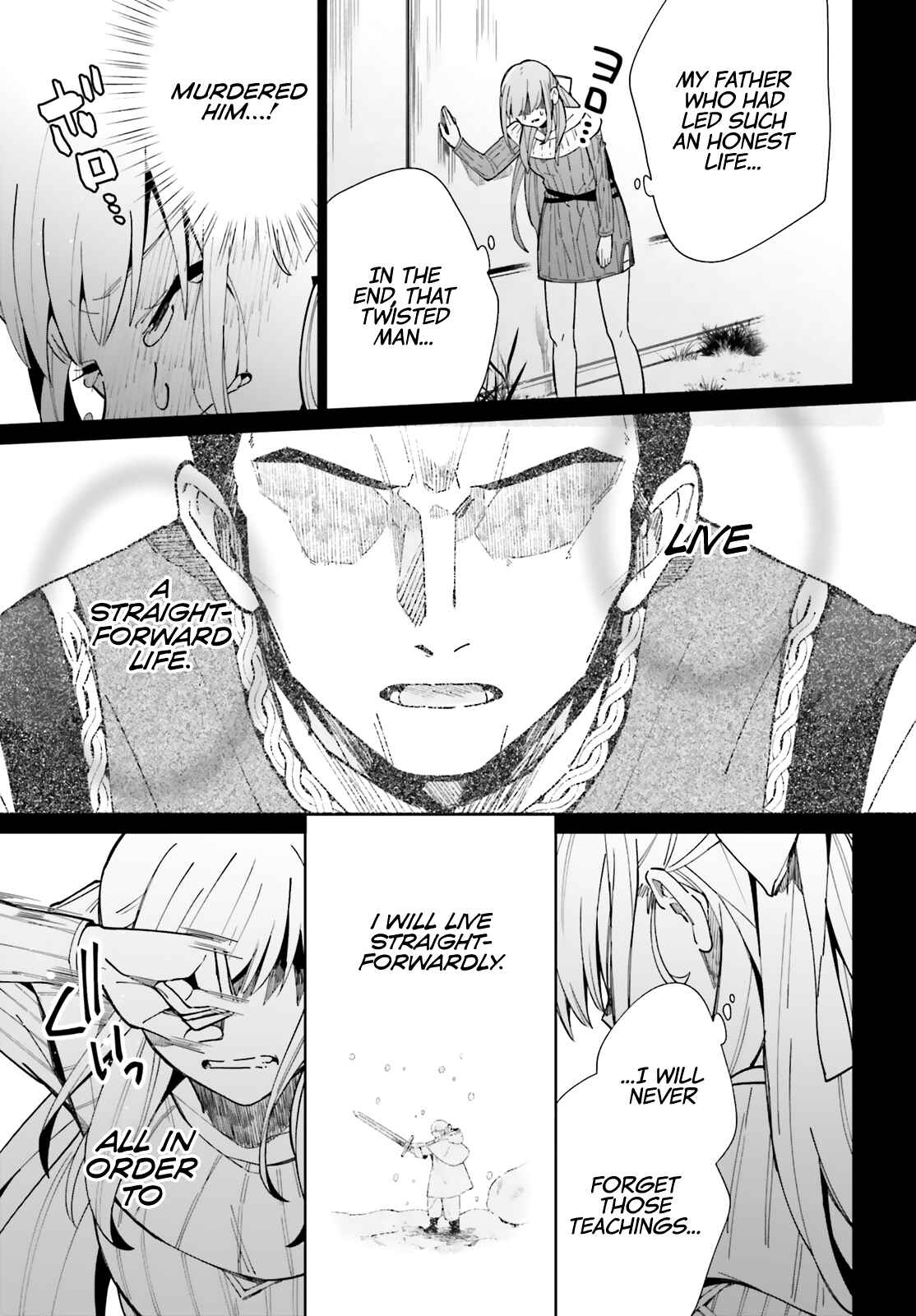 Page 15 Chapter 8 Kage no Eiyuu no Nichijou-tan