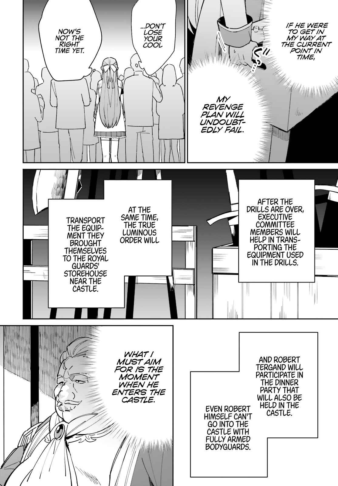 Page 18 Chapter 8 Kage no Eiyuu no Nichijou-tan