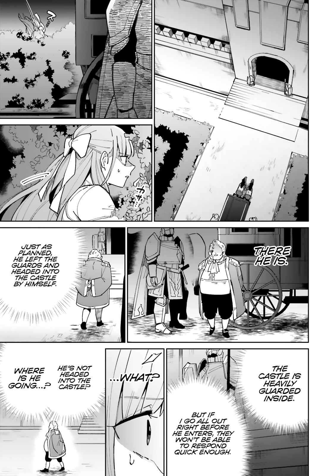 Page 21 Chapter 8 Kage no Eiyuu no Nichijou-tan