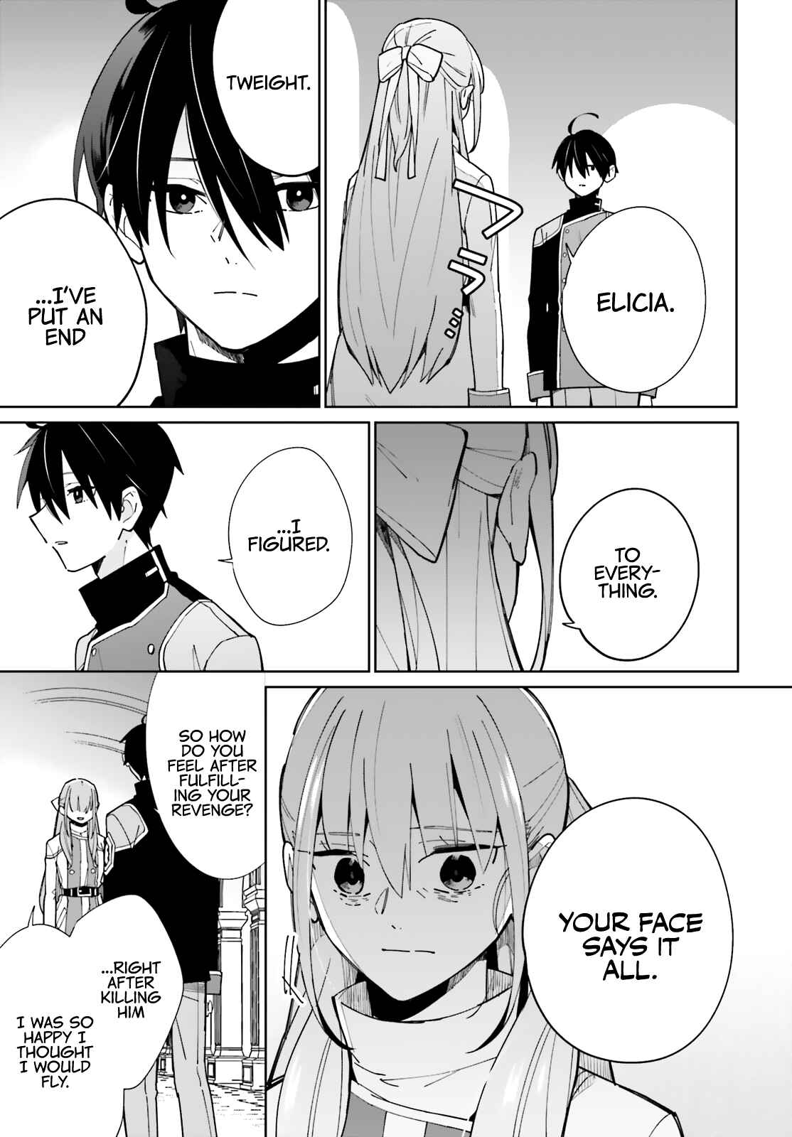 Page 31 Chapter 8 Kage no Eiyuu no Nichijou-tan