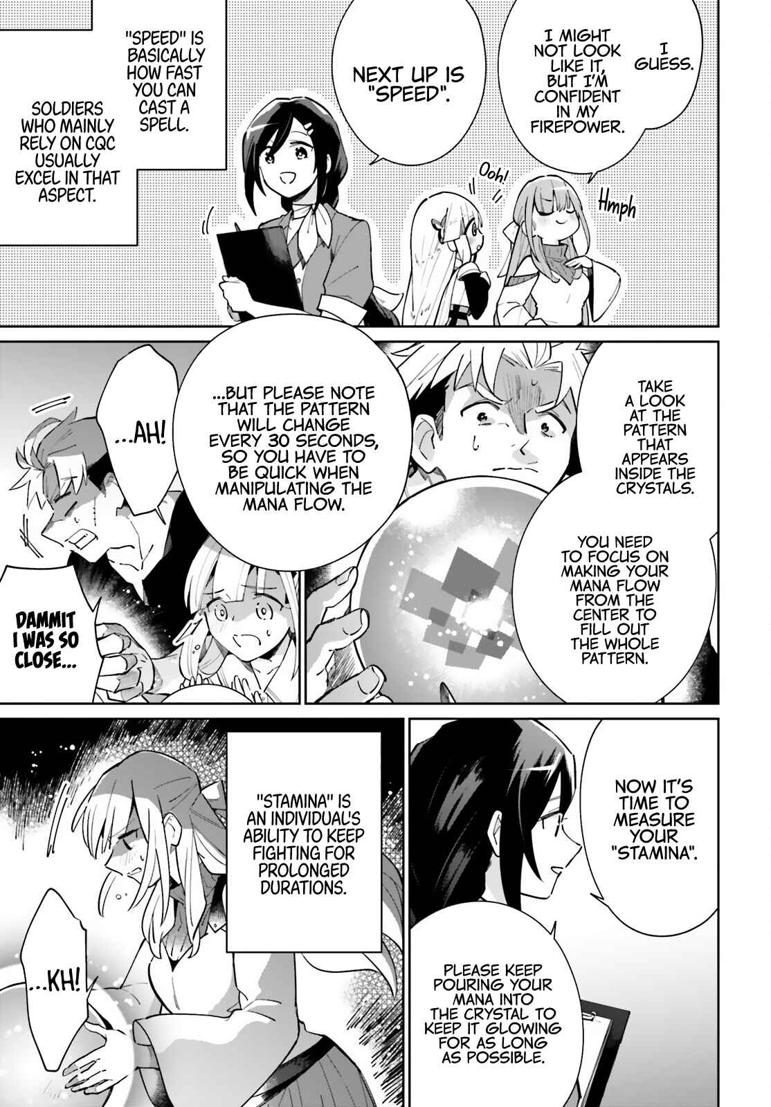 Page 12 Chapter 12 Kage no Eiyuu no Nichijou-tan