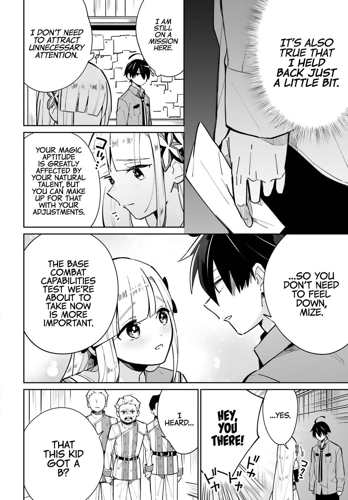 Page 17 Chapter 12 Kage no Eiyuu no Nichijou-tan
