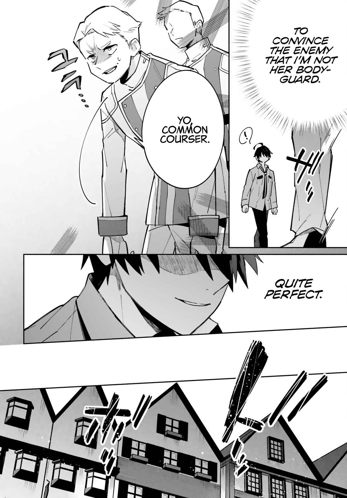 Page 31 Chapter 12 Kage no Eiyuu no Nichijou-tan