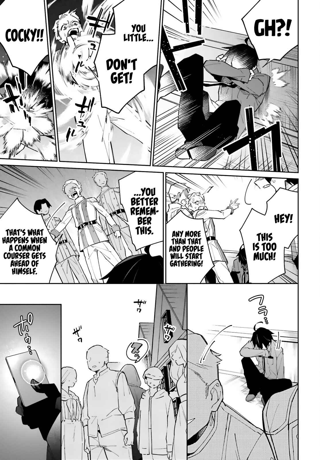 Page 32 Chapter 12 Kage no Eiyuu no Nichijou-tan