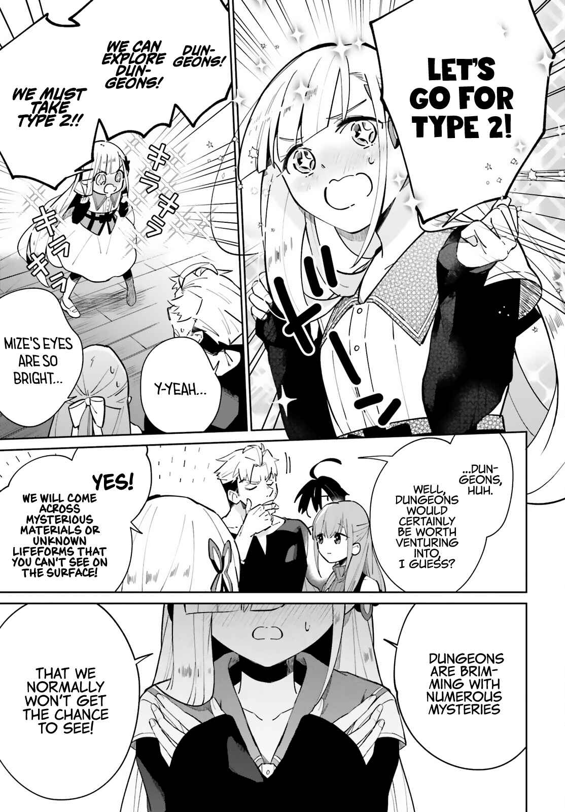 Page 8 Chapter 12 Kage no Eiyuu no Nichijou-tan