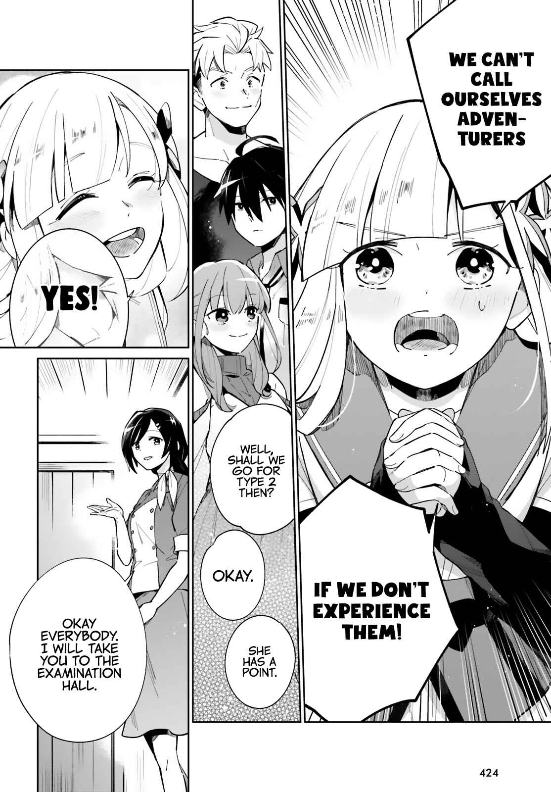 Page 9 Chapter 12 Kage no Eiyuu no Nichijou-tan