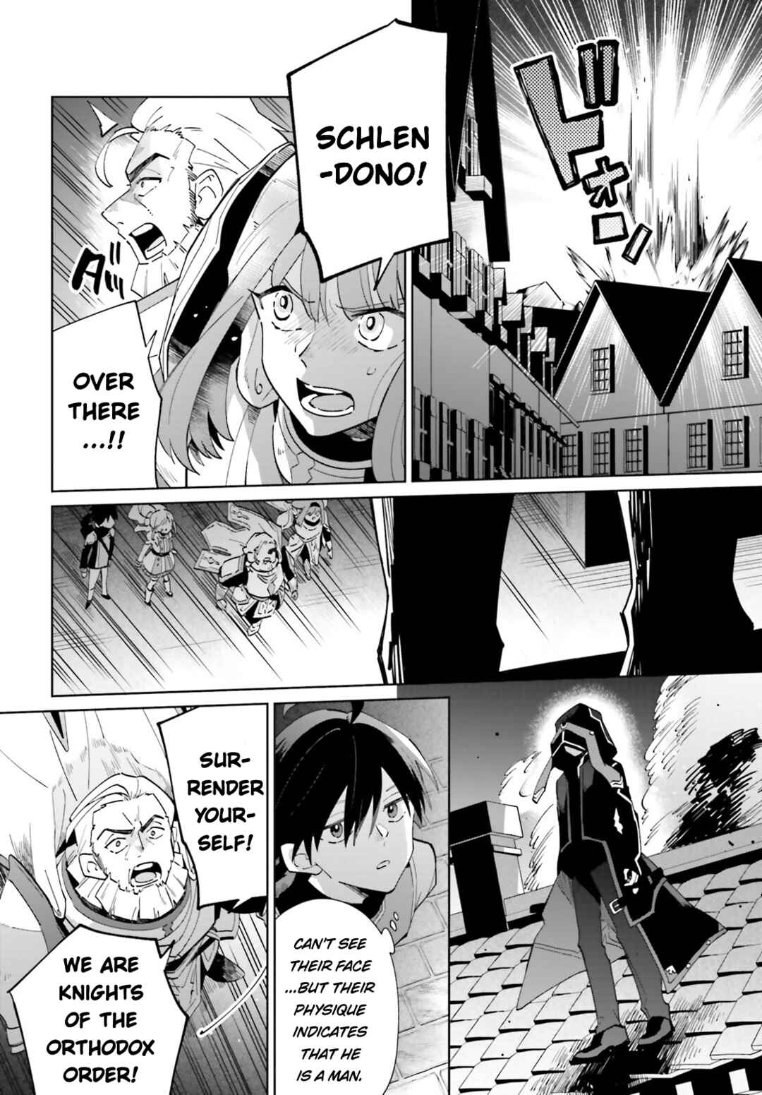 Page 11 Chapter 30 Kage no Eiyuu no Nichijou-tan