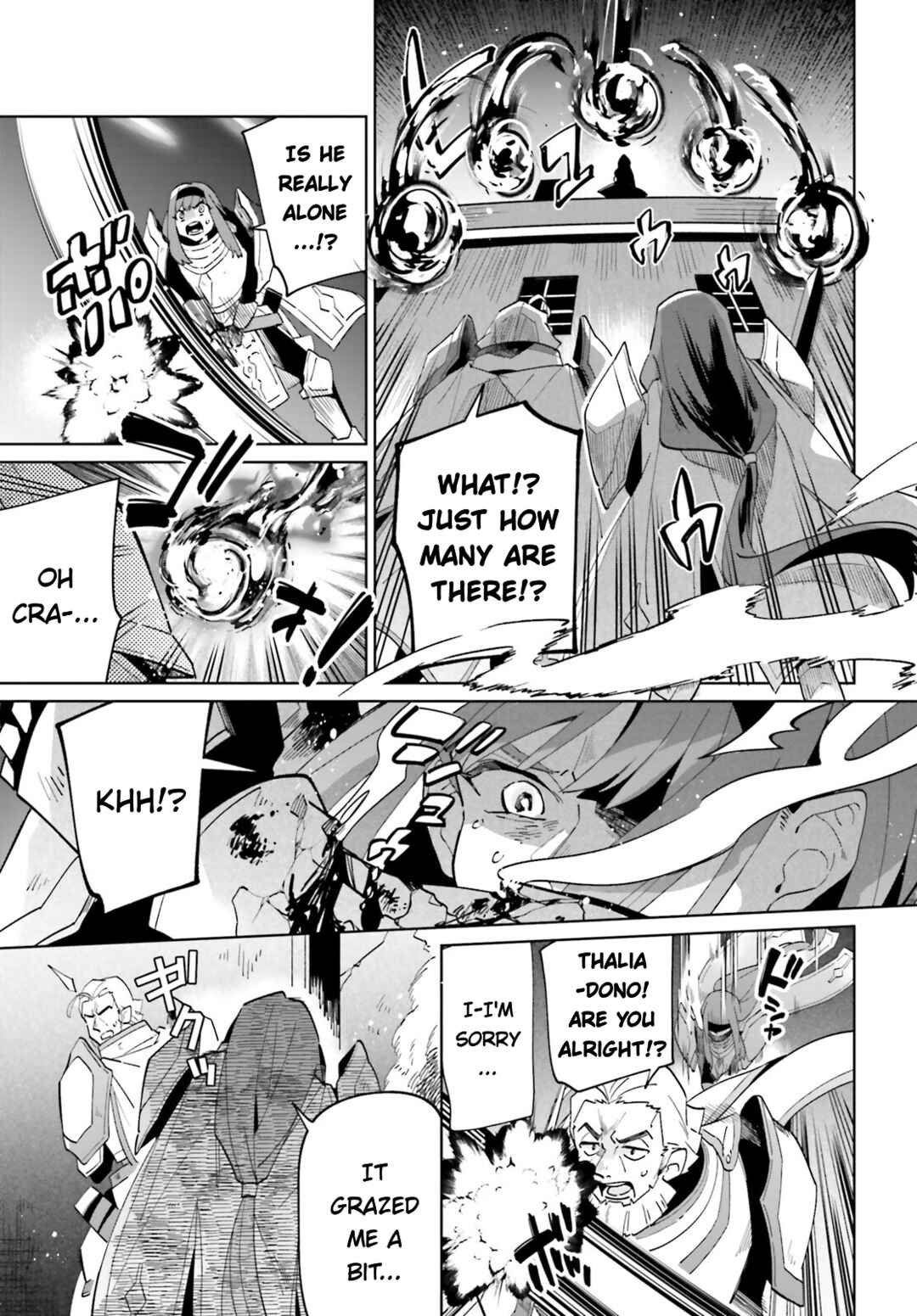 Page 14 Chapter 30 Kage no Eiyuu no Nichijou-tan