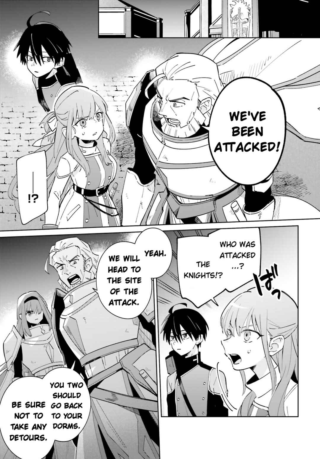Page 2 Chapter 30 Kage no Eiyuu no Nichijou-tan