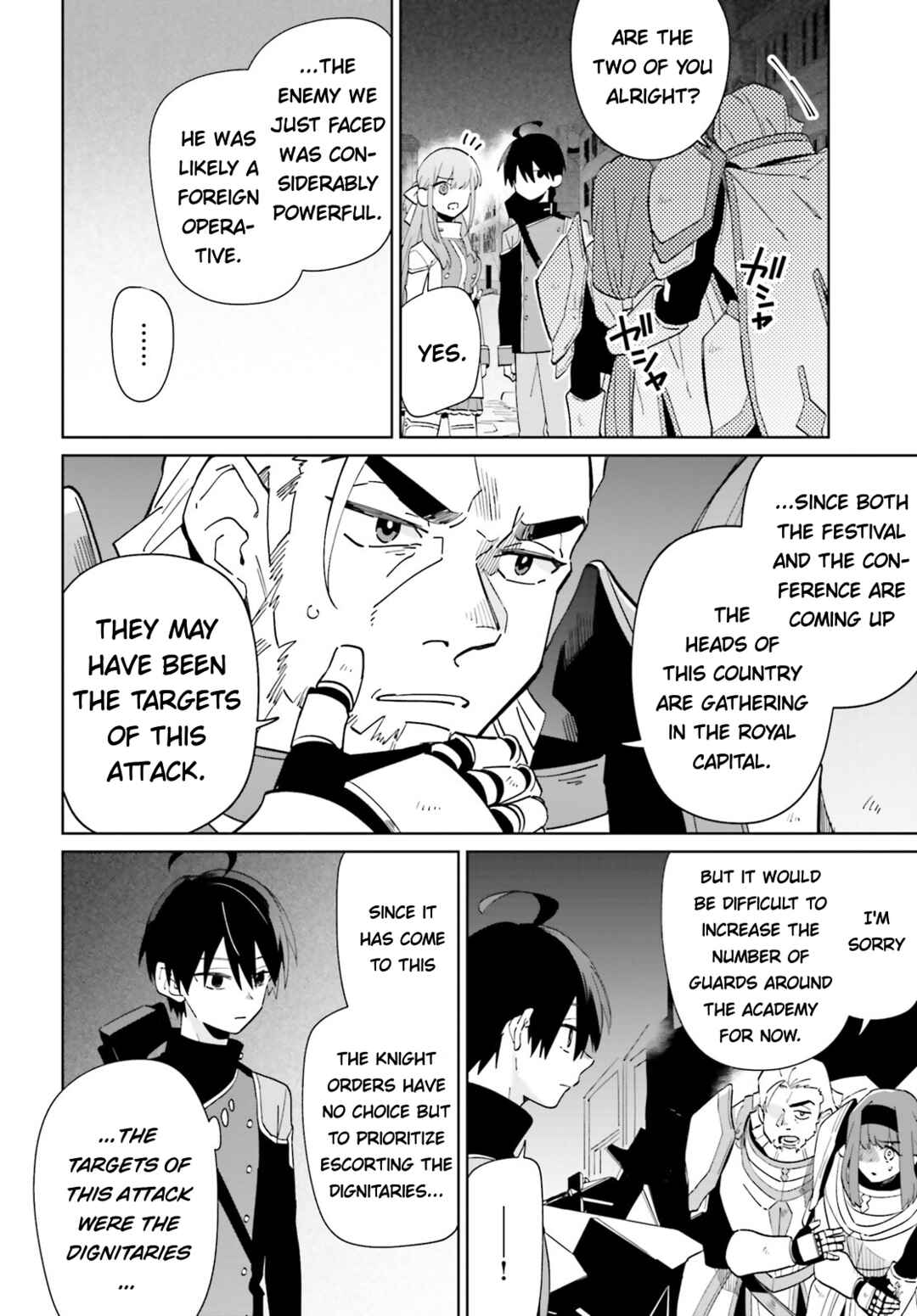 Page 23 Chapter 30 Kage no Eiyuu no Nichijou-tan