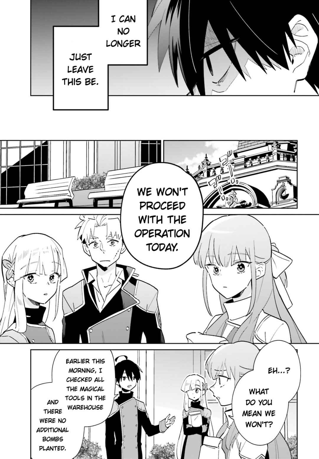Page 26 Chapter 30 Kage no Eiyuu no Nichijou-tan