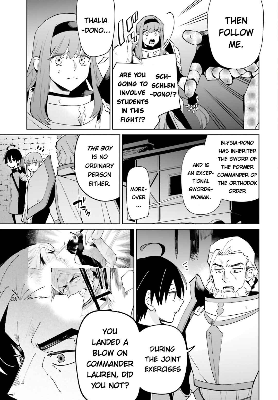 Page 4 Chapter 30 Kage no Eiyuu no Nichijou-tan