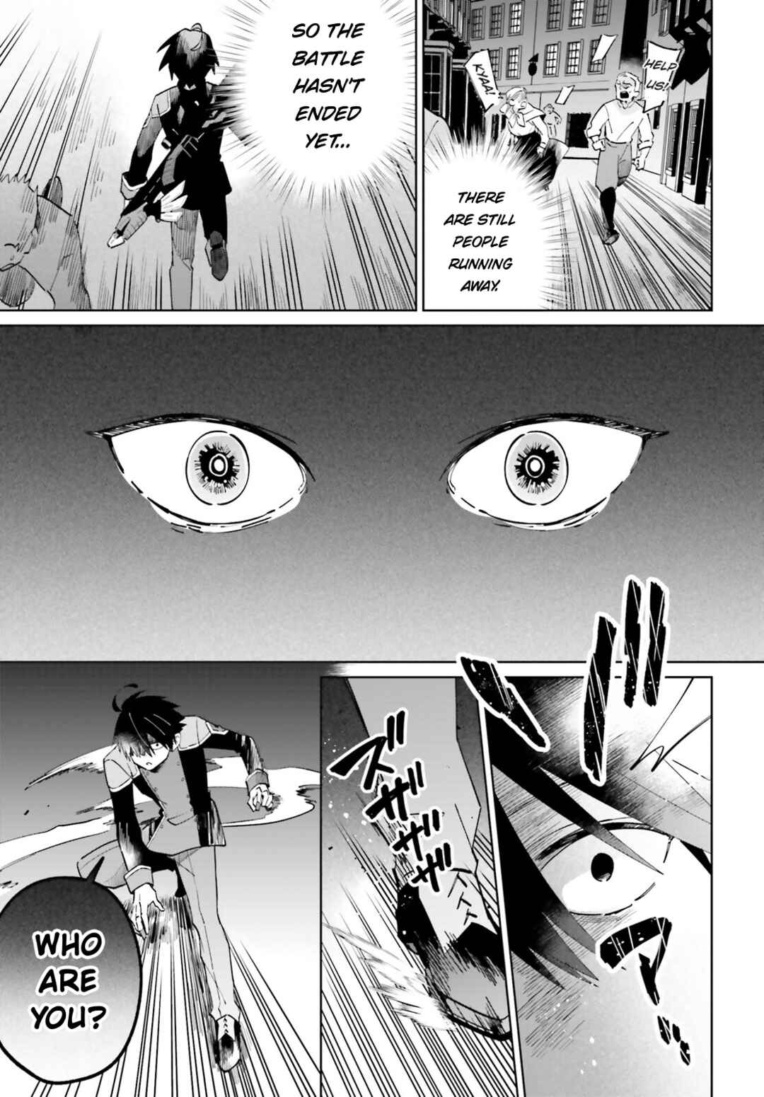 Page 6 Chapter 30 Kage no Eiyuu no Nichijou-tan