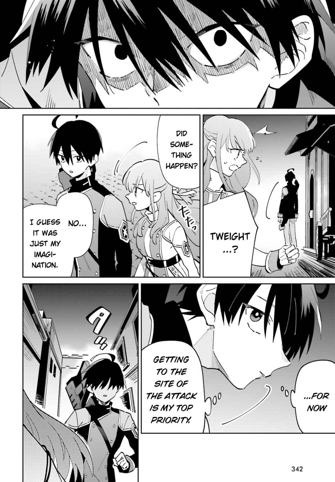Page 7 Chapter 30 Kage no Eiyuu no Nichijou-tan