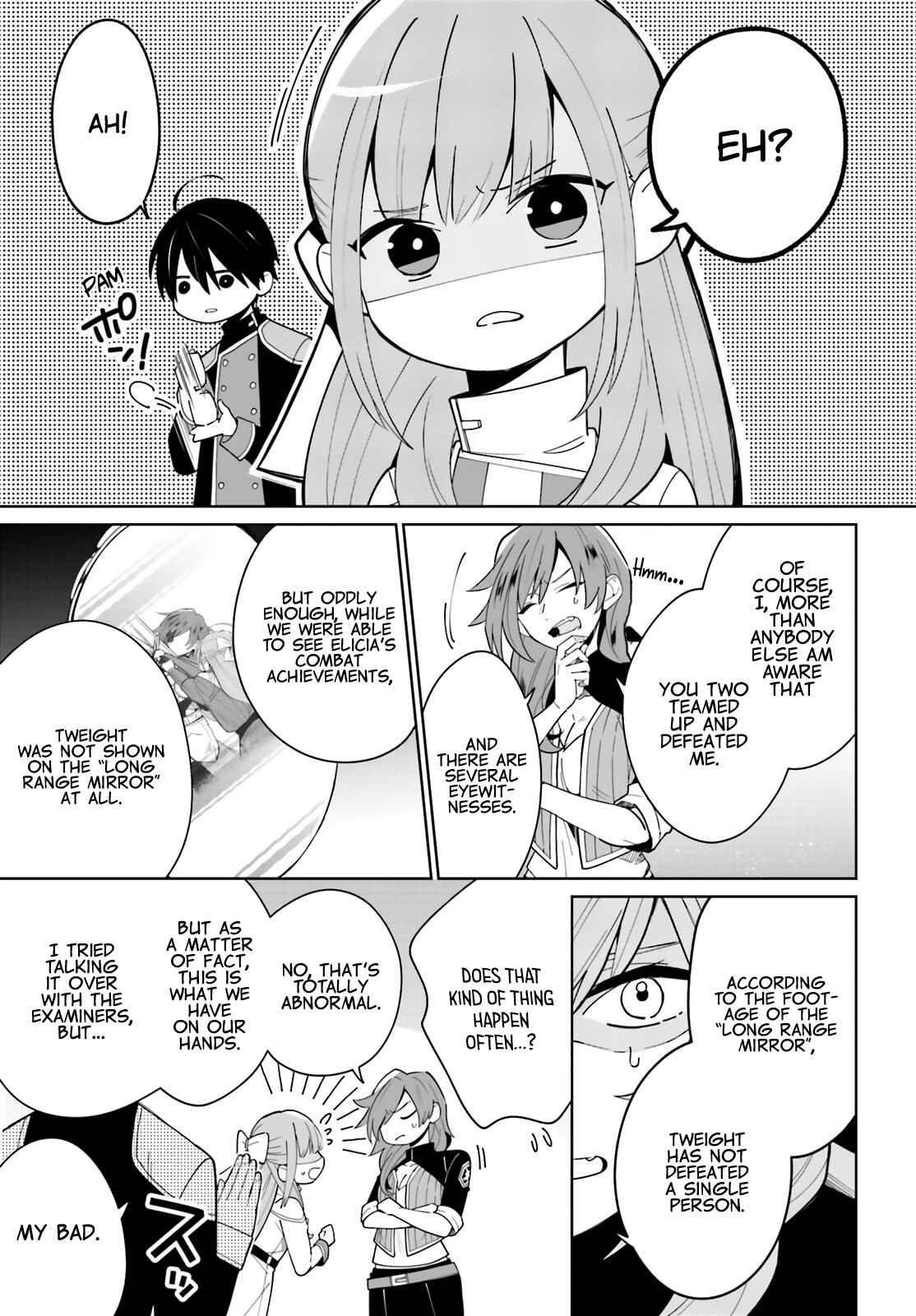Page 16 Chapter 3 Kage no Eiyuu no Nichijou-tan