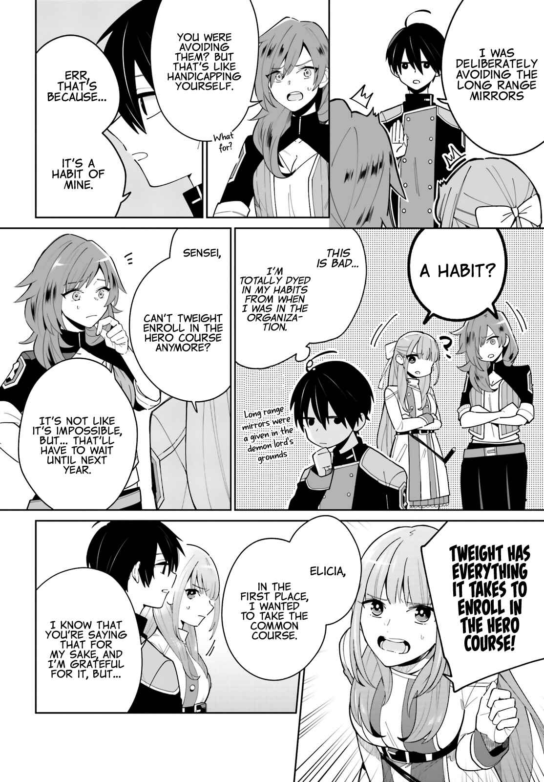 Page 17 Chapter 3 Kage no Eiyuu no Nichijou-tan