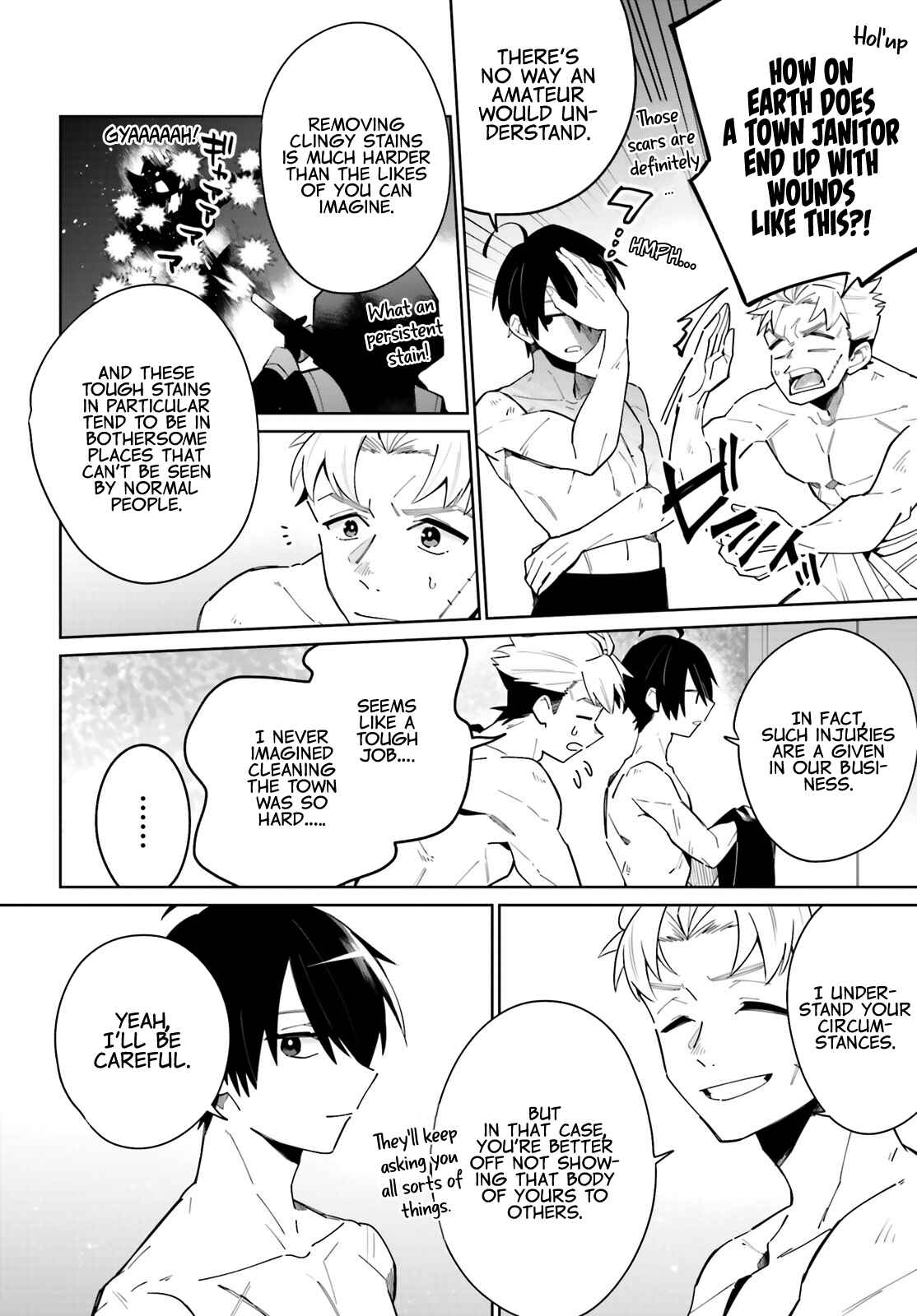 Page 23 Chapter 3 Kage no Eiyuu no Nichijou-tan