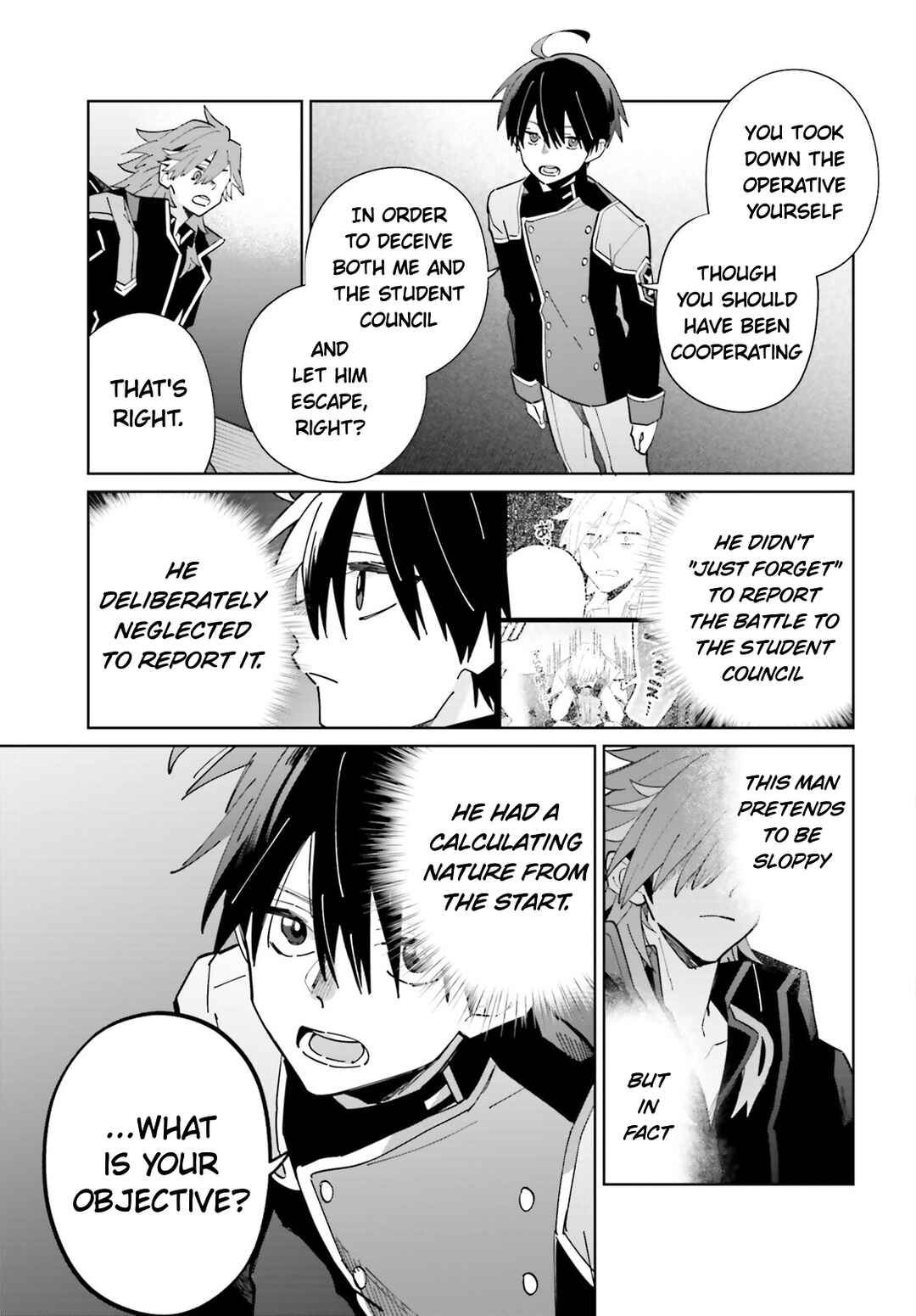 Page 13 Chapter 32 Kage no Eiyuu no Nichijou-tan