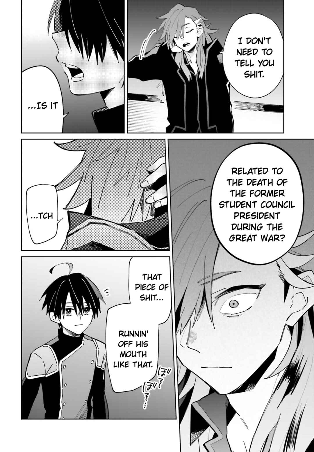 Page 14 Chapter 32 Kage no Eiyuu no Nichijou-tan