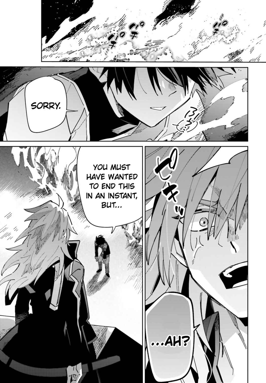 Page 26 Chapter 32 Kage no Eiyuu no Nichijou-tan