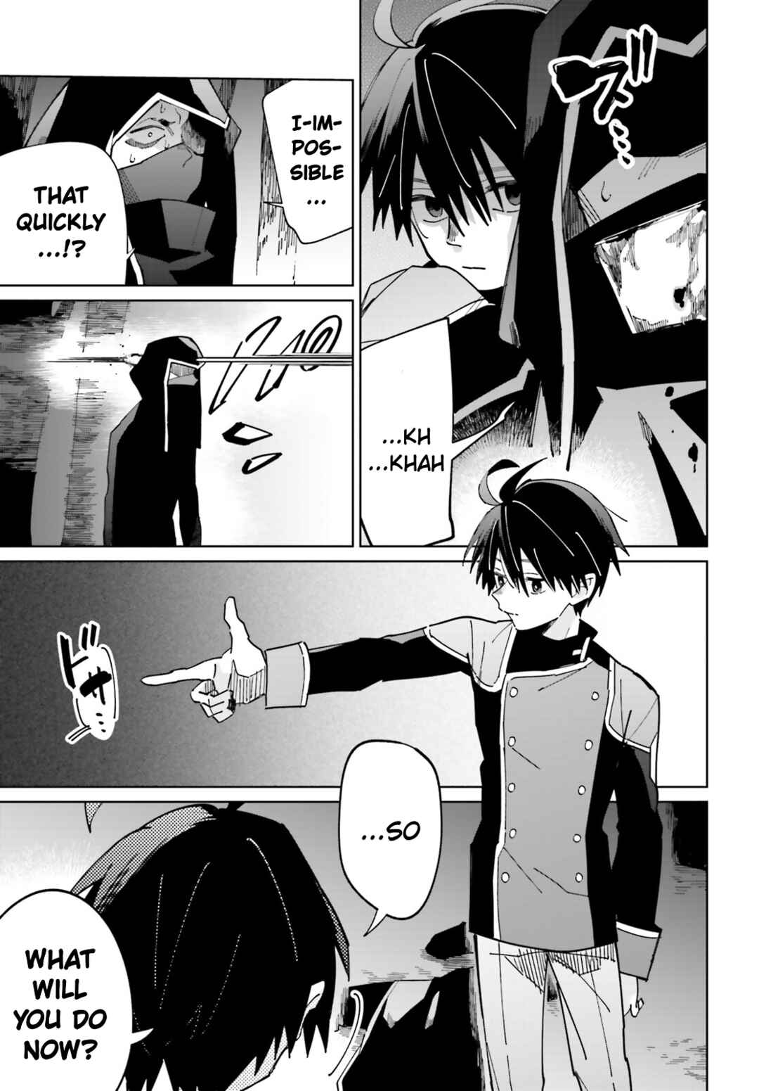 Page 3 Chapter 32 Kage no Eiyuu no Nichijou-tan