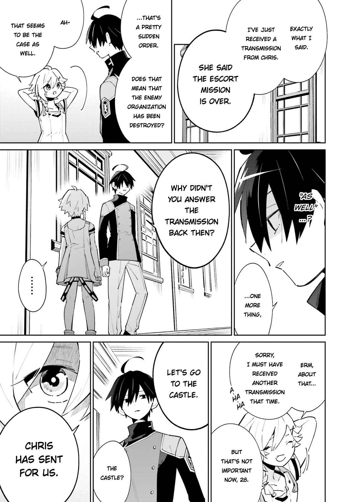 Page 13 Chapter 16 Kage no Eiyuu no Nichijou-tan