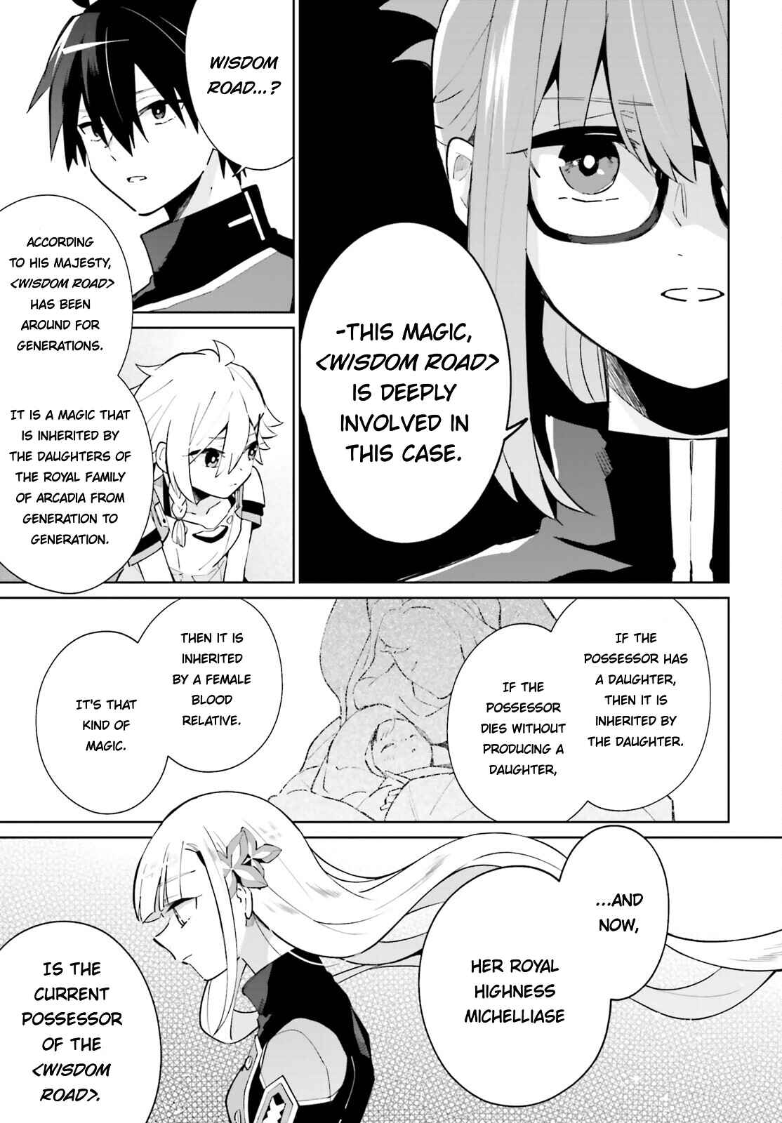 Page 19 Chapter 16 Kage no Eiyuu no Nichijou-tan