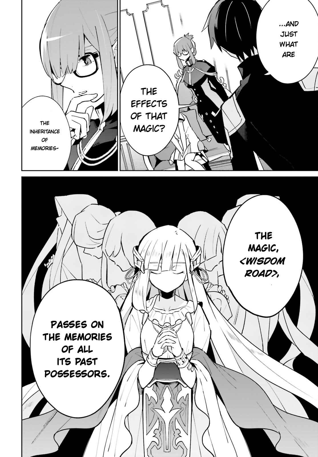 Page 20 Chapter 16 Kage no Eiyuu no Nichijou-tan