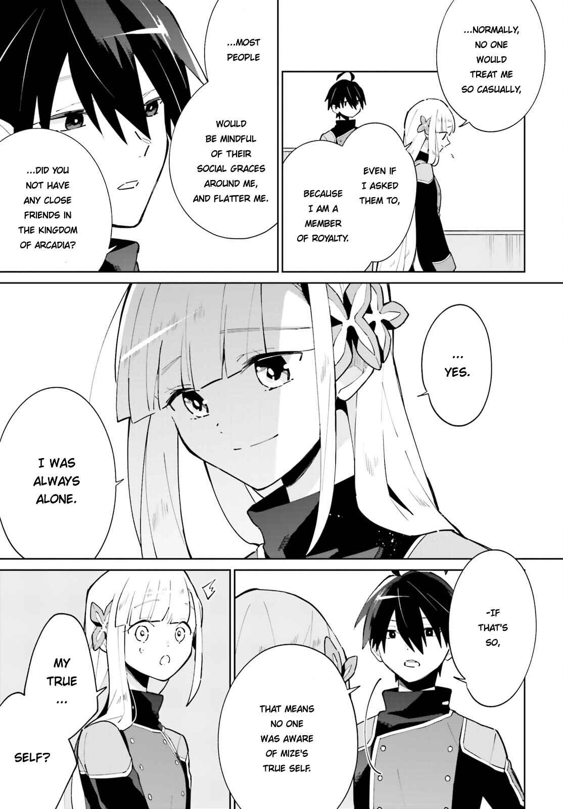 Page 3 Chapter 16 Kage no Eiyuu no Nichijou-tan