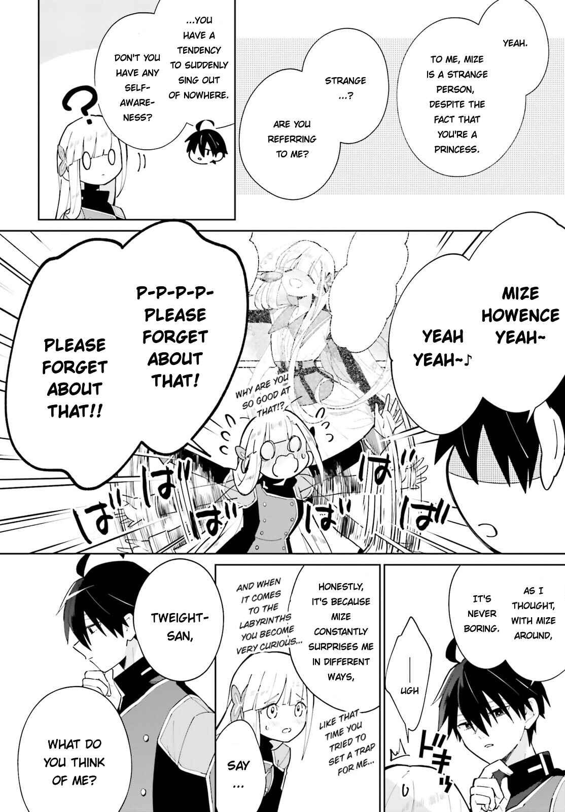 Page 4 Chapter 16 Kage no Eiyuu no Nichijou-tan