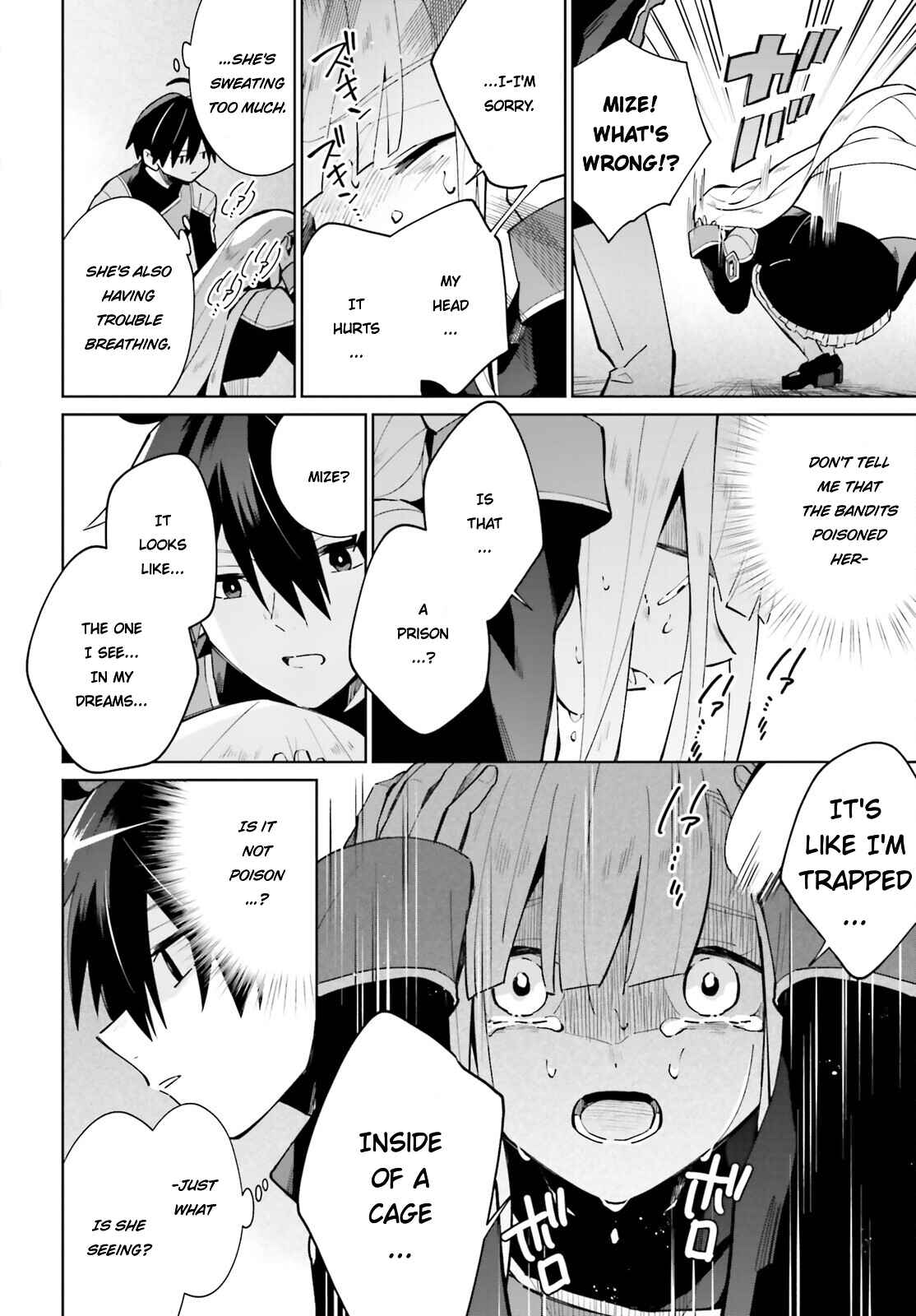 Page 8 Chapter 16 Kage no Eiyuu no Nichijou-tan