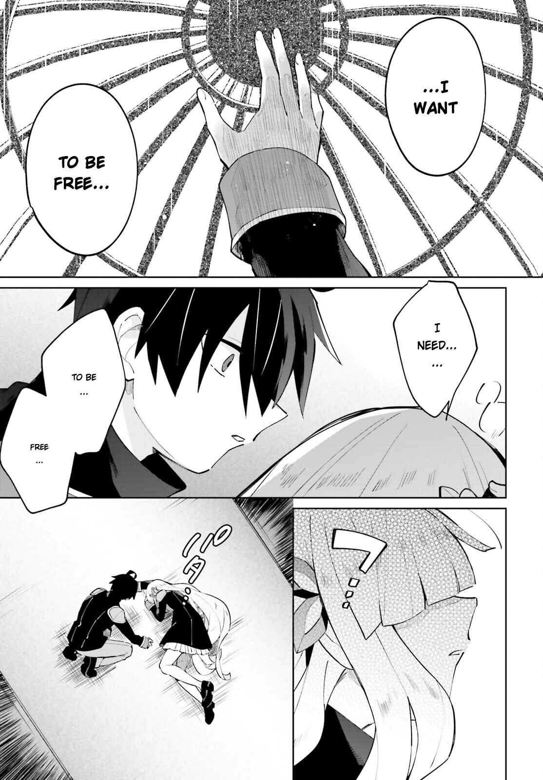 Page 9 Chapter 16 Kage no Eiyuu no Nichijou-tan