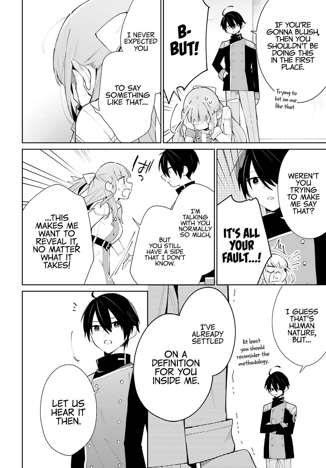 Page 11 Chapter 5 Kage no Eiyuu no Nichijou-tan