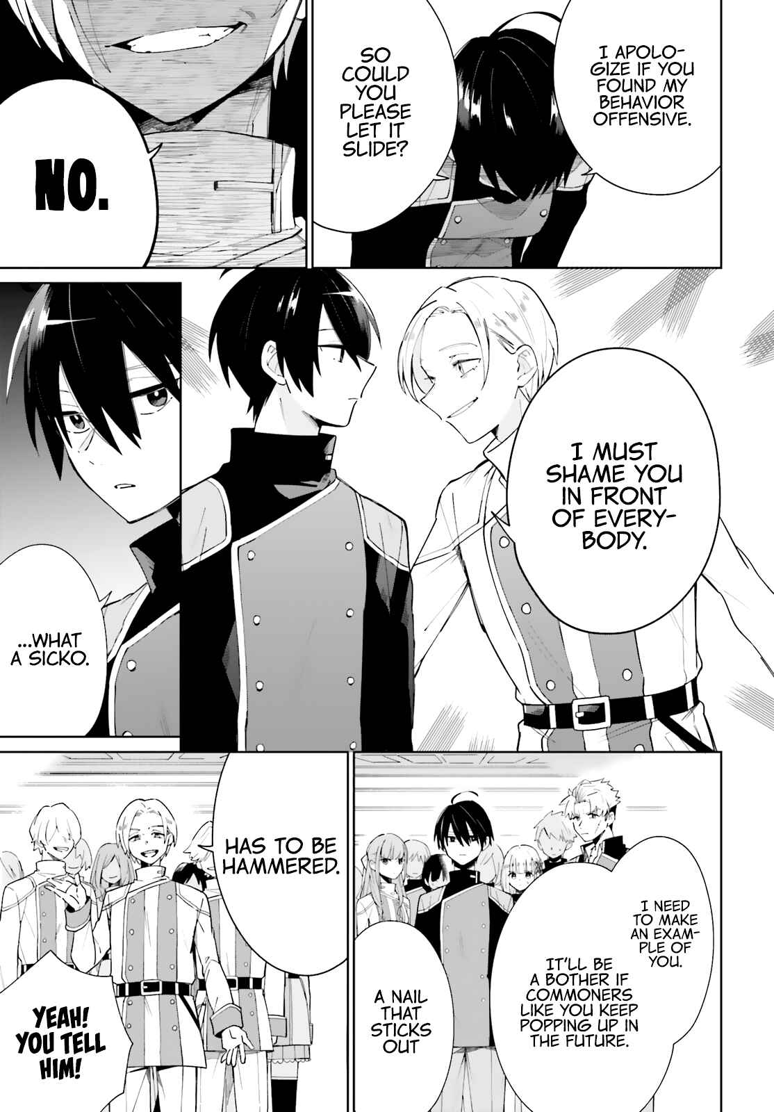 Page 16 Chapter 5 Kage no Eiyuu no Nichijou-tan