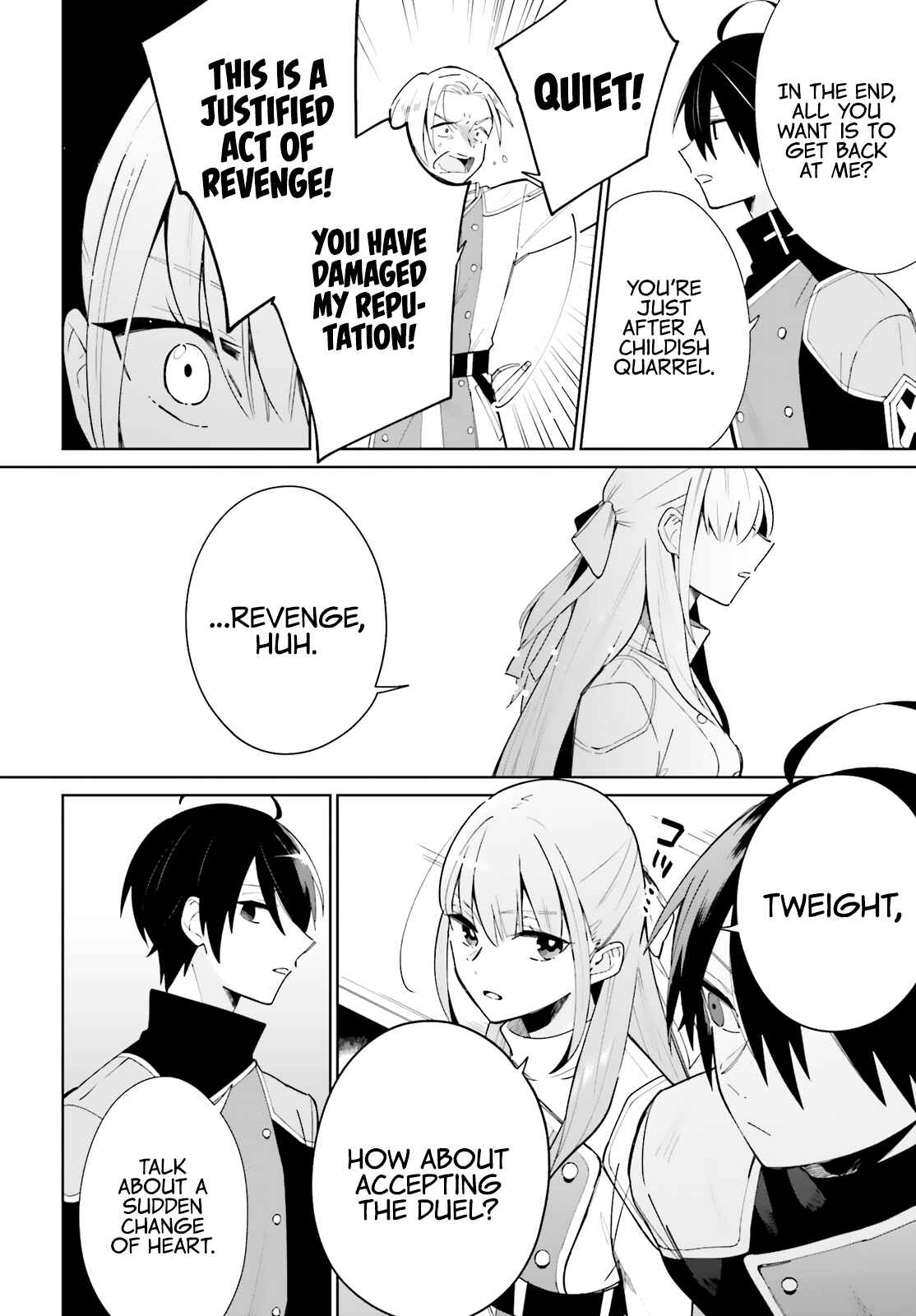 Page 17 Chapter 5 Kage no Eiyuu no Nichijou-tan