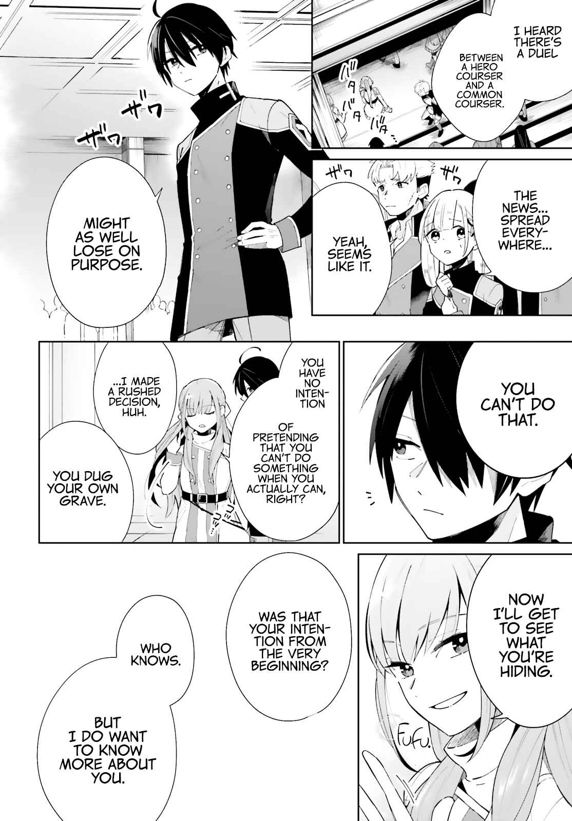 Page 19 Chapter 5 Kage no Eiyuu no Nichijou-tan