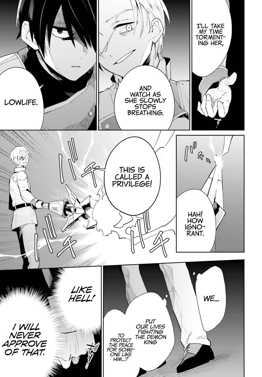 Page 26 Chapter 5 Kage no Eiyuu no Nichijou-tan