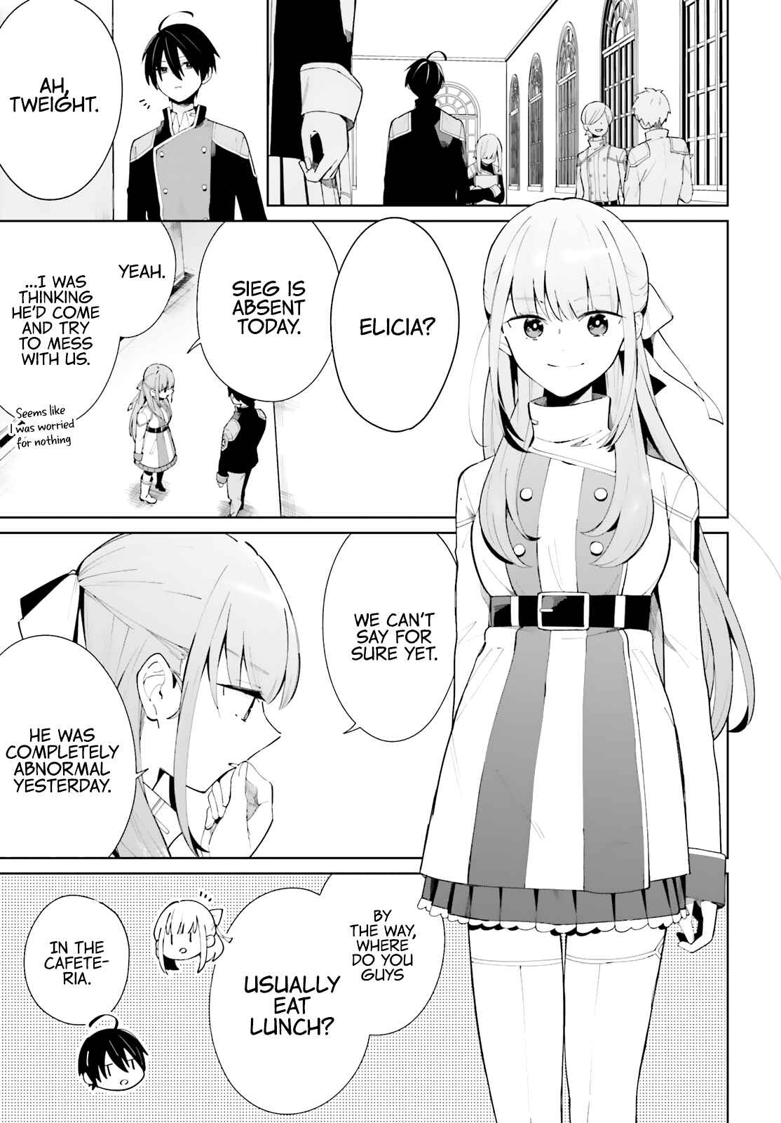 Page 4 Chapter 5 Kage no Eiyuu no Nichijou-tan
