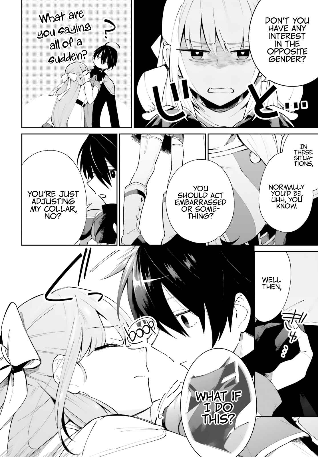 Page 9 Chapter 5 Kage no Eiyuu no Nichijou-tan