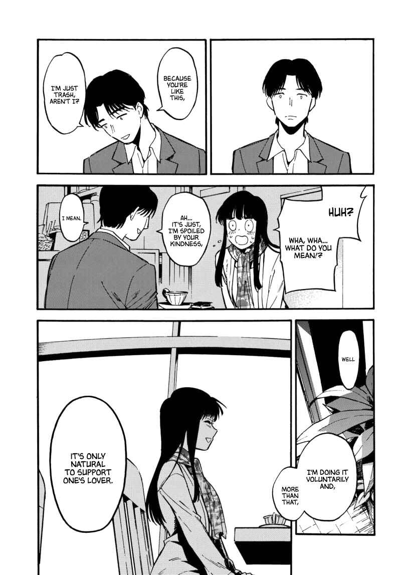Page 10 Chapter 1 Nibiiro no Chameleon