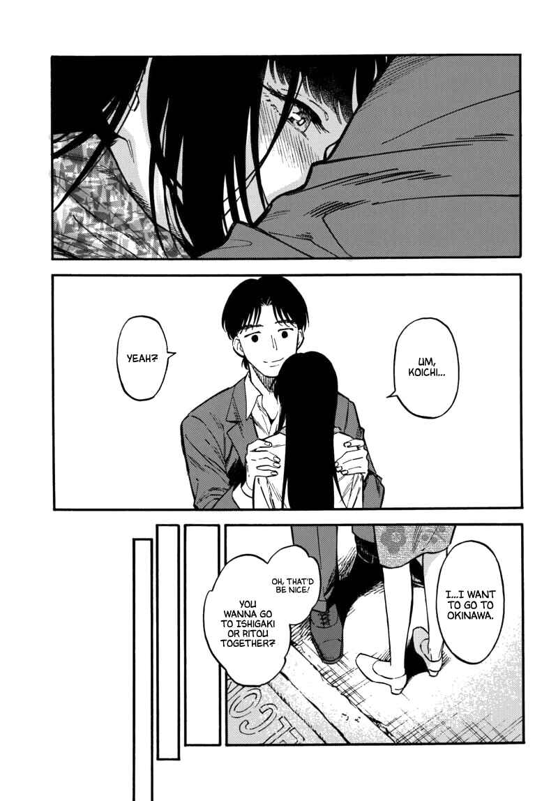 Page 14 Chapter 1 Nibiiro no Chameleon