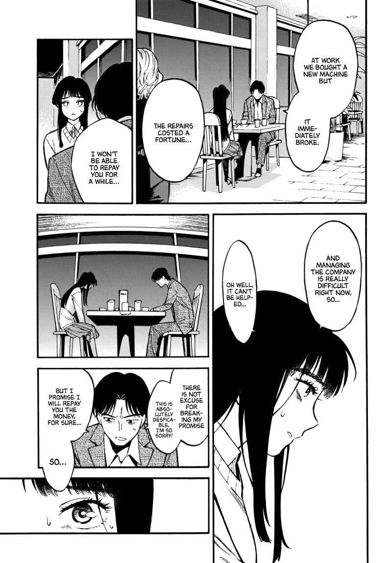 Page 16 Chapter 1 Nibiiro no Chameleon