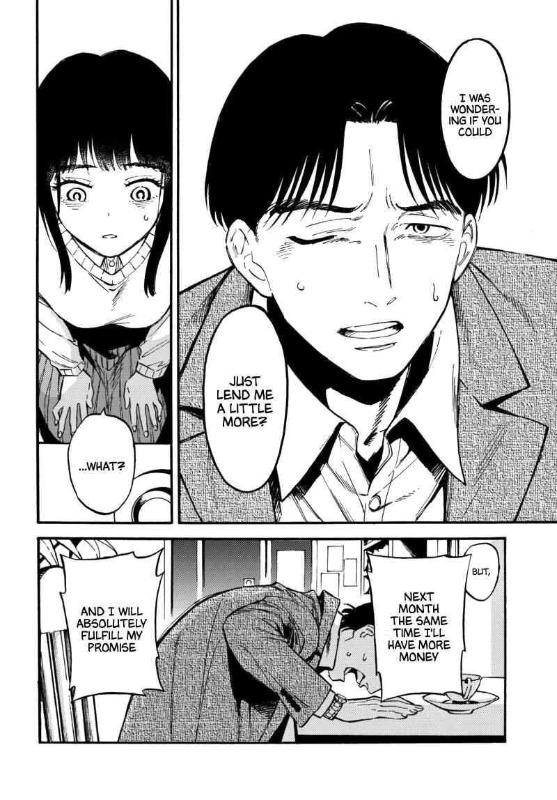 Page 17 Chapter 1 Nibiiro no Chameleon