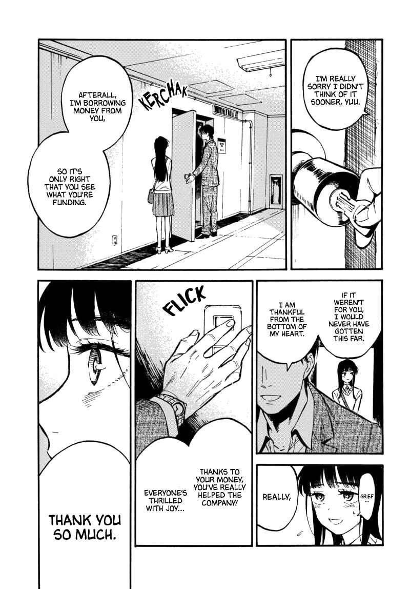 Page 20 Chapter 1 Nibiiro no Chameleon