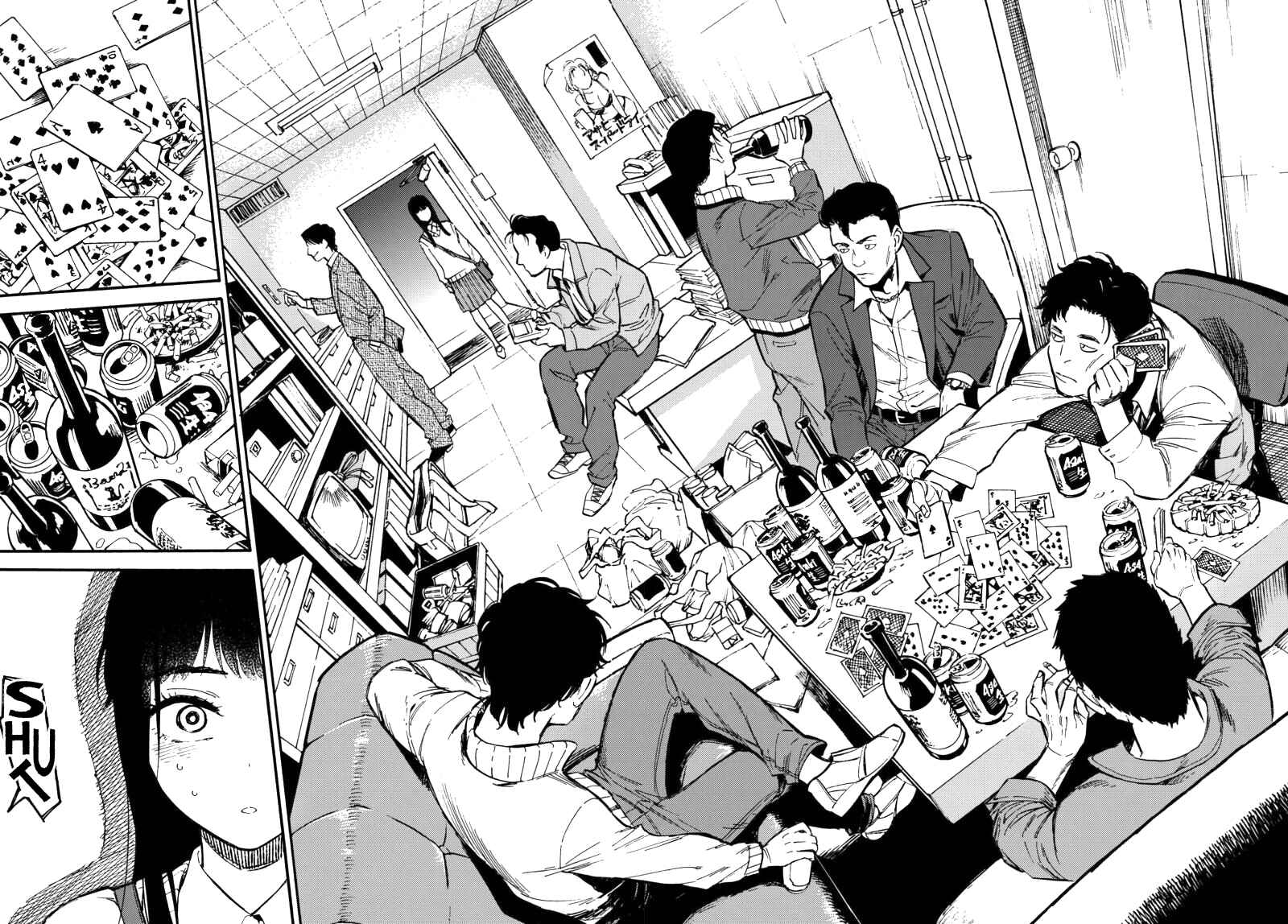 Page 21 Chapter 1 Nibiiro no Chameleon